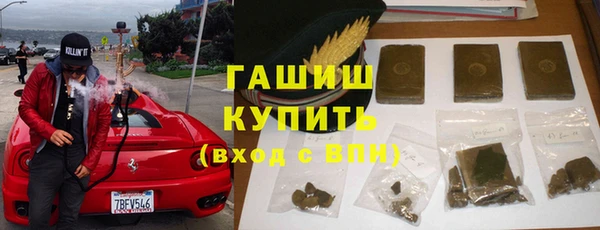 индика Балабаново