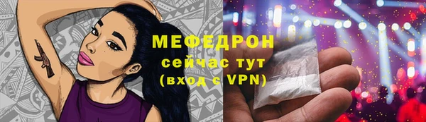 PSILOCYBIN Баксан