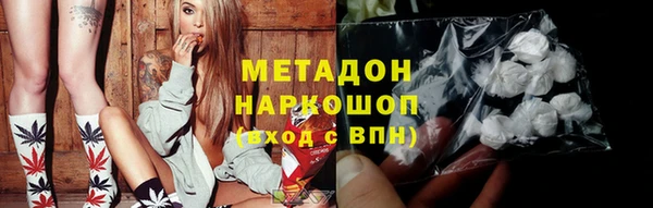 PSILOCYBIN Баксан