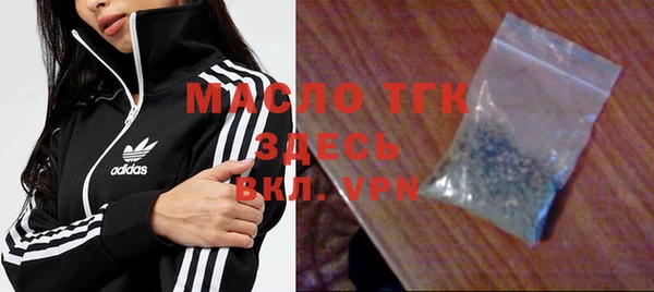 PSILOCYBIN Баксан