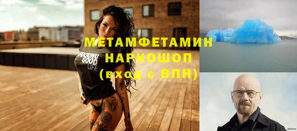 PSILOCYBIN Баксан