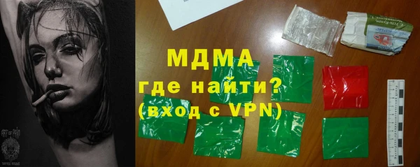 PSILOCYBIN Баксан