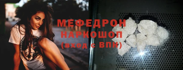PSILOCYBIN Баксан
