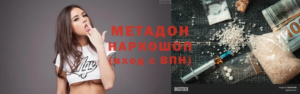 мдпв Грязовец
