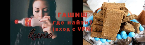 индика Балабаново