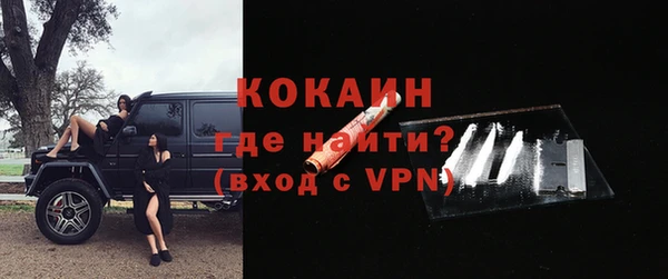 гашик Семёнов