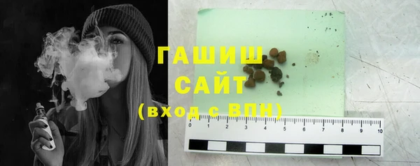PSILOCYBIN Баксан