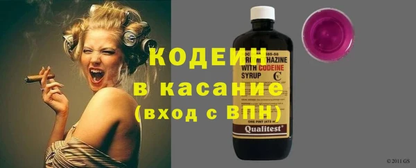PSILOCYBIN Баксан
