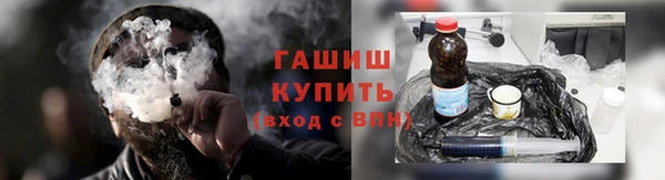 индика Балабаново