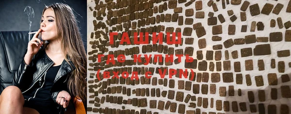 индика Балабаново