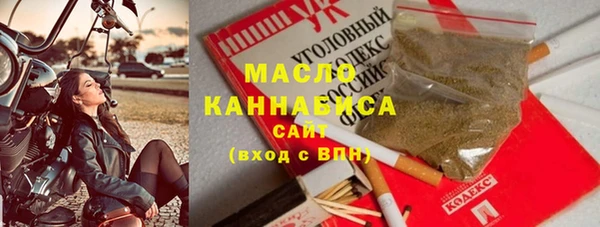 PSILOCYBIN Баксан