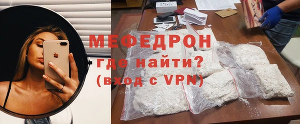 индика Балабаново